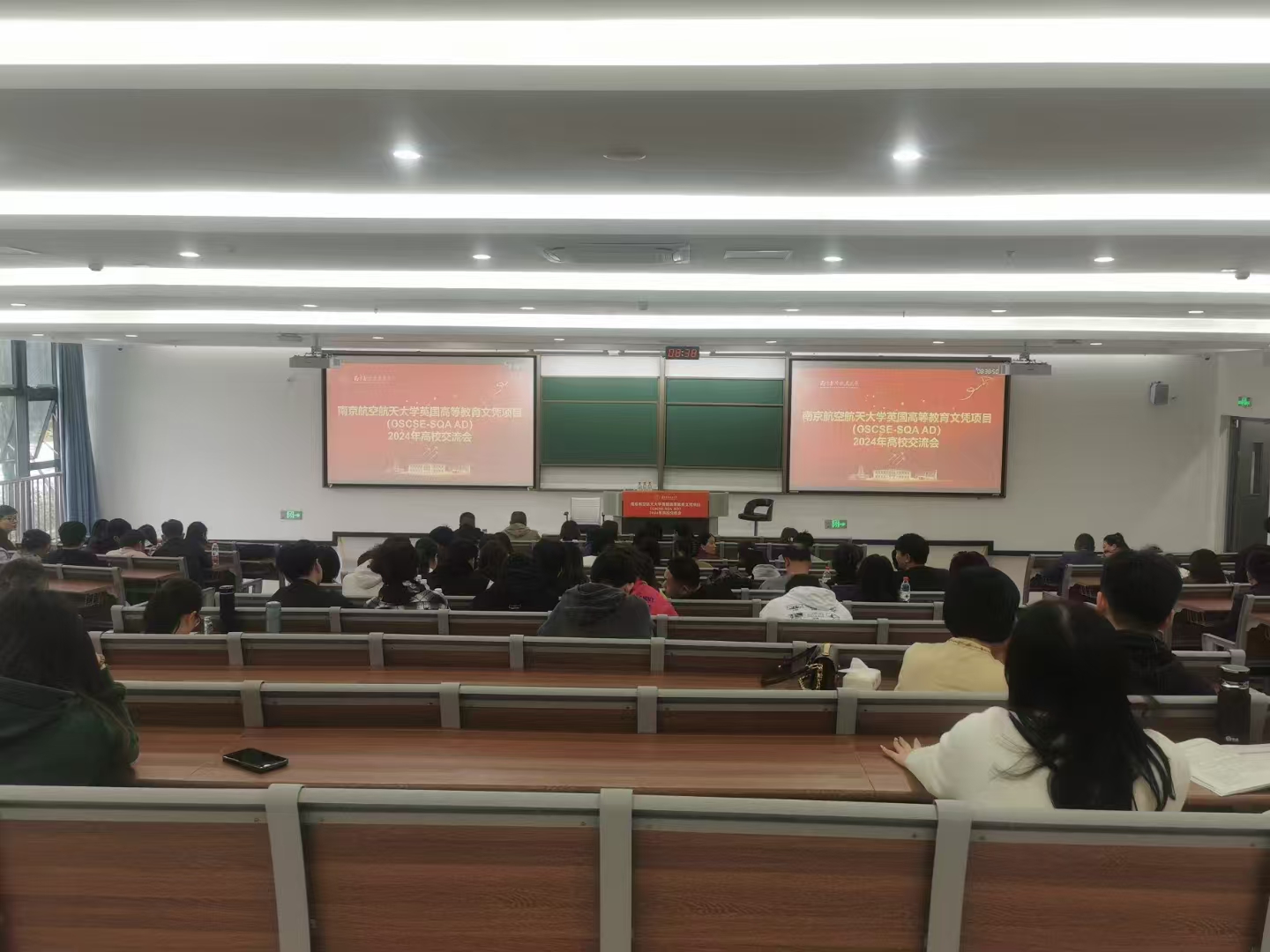 梁平计算机软件开发
