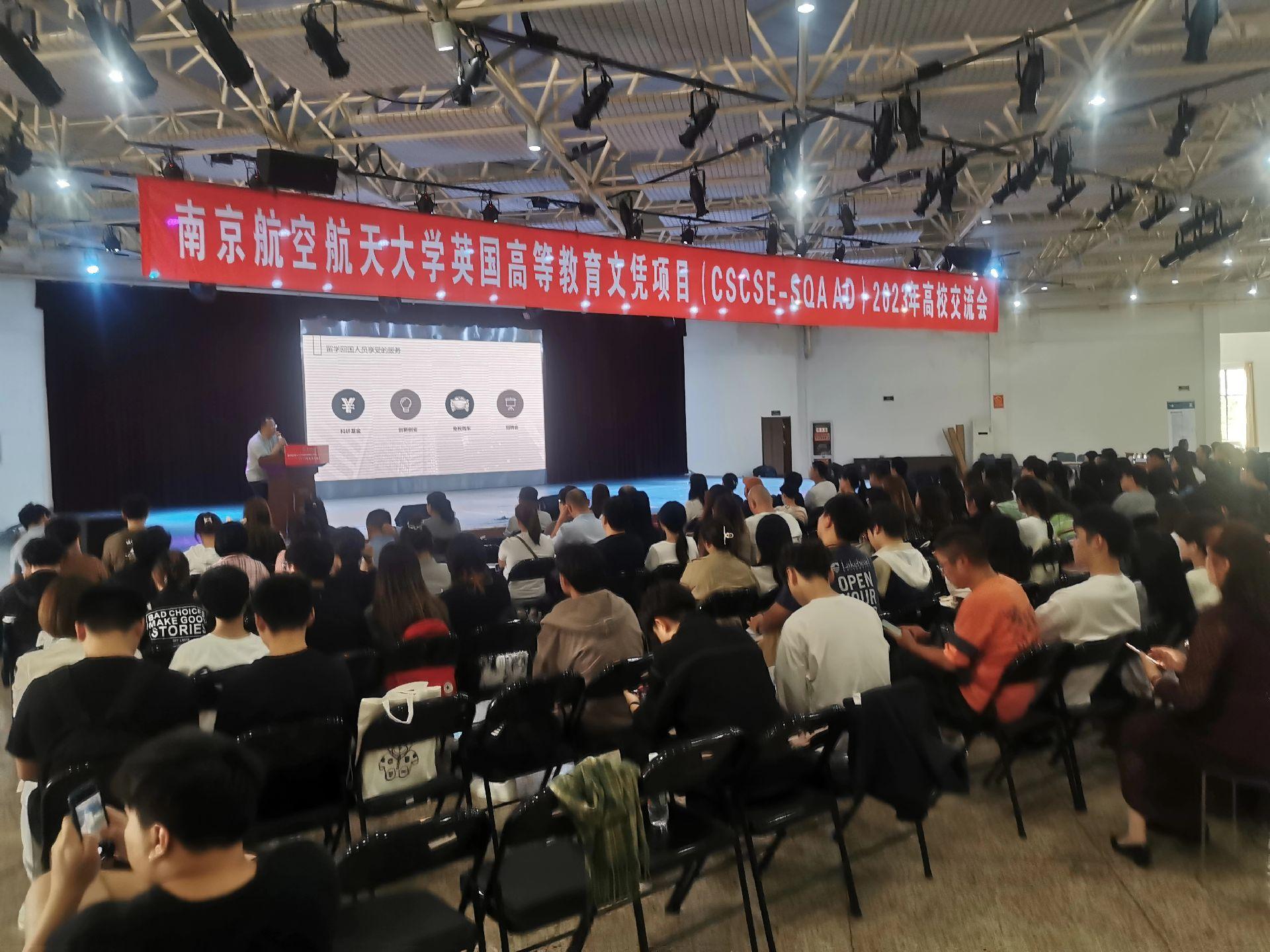 梁平商务会计
